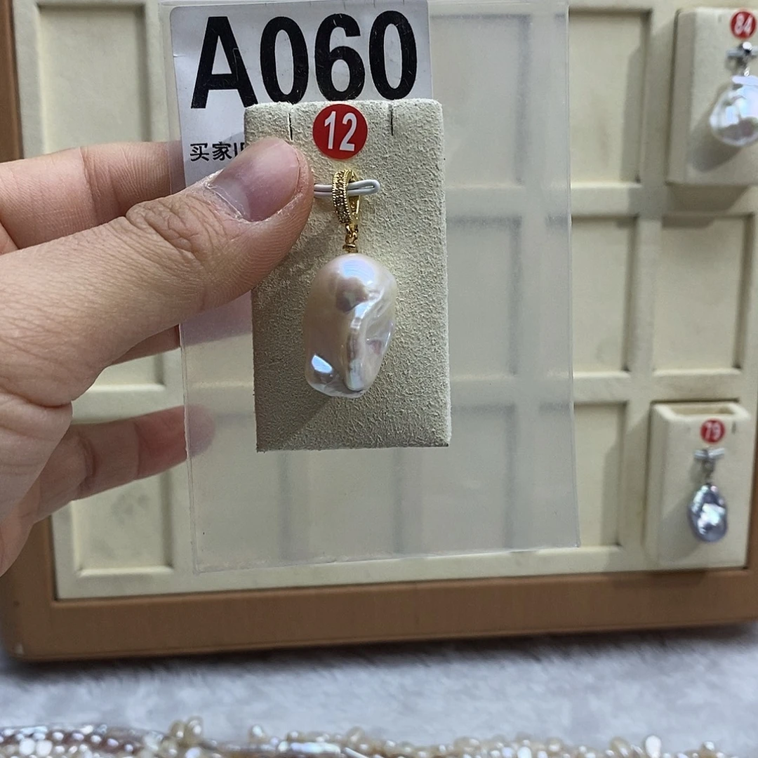 颈饰银S925镶嵌淡水珍珠