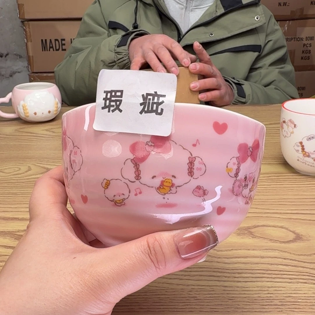 碟这个世界都是微瑕