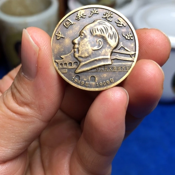 铜直播间已有章链接