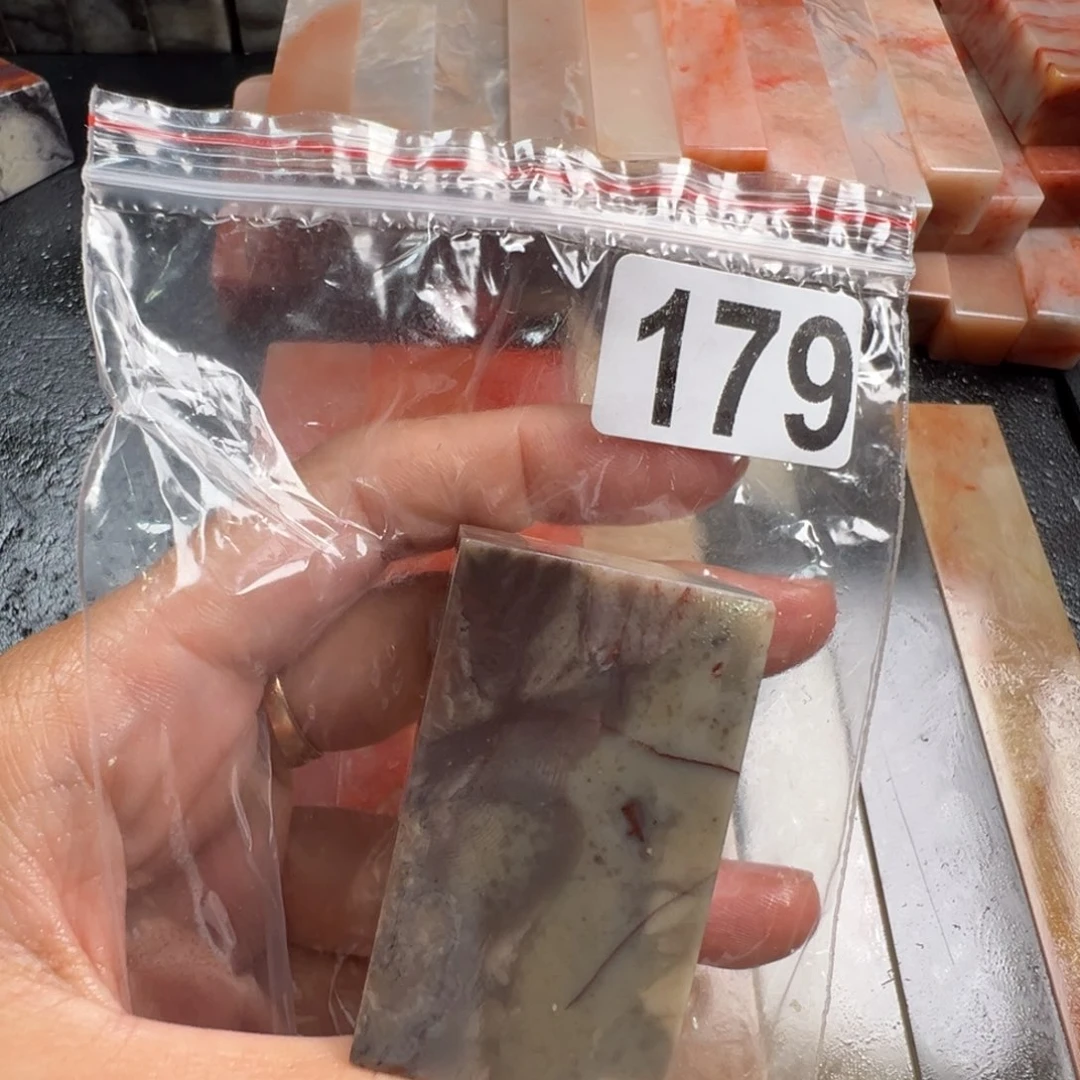 静***斋老挝石印石老挝石