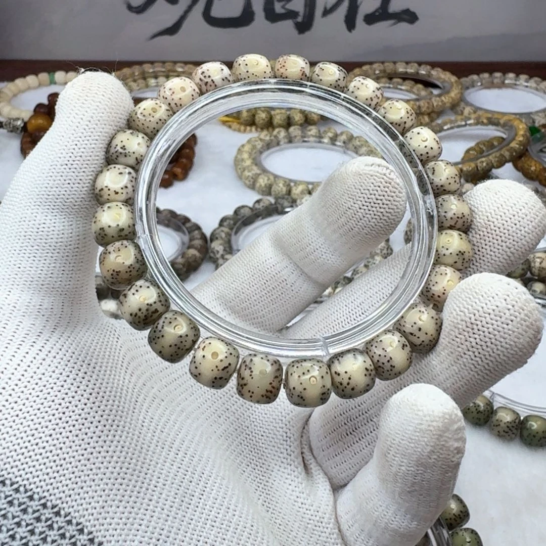 星月菩提手串横纹糯冰 9×8   880