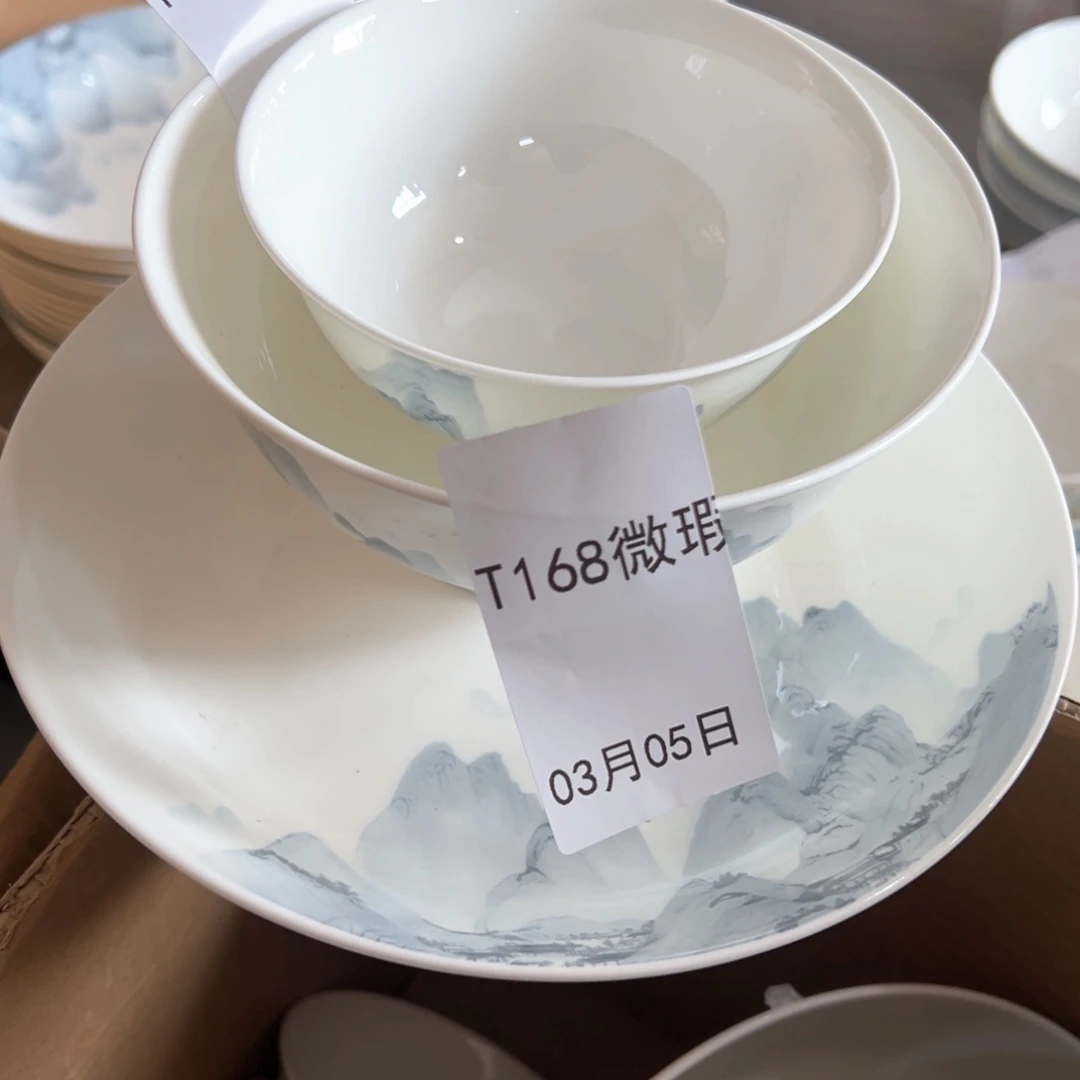 刘*t168六个面碗六个米饭碗六个盘子