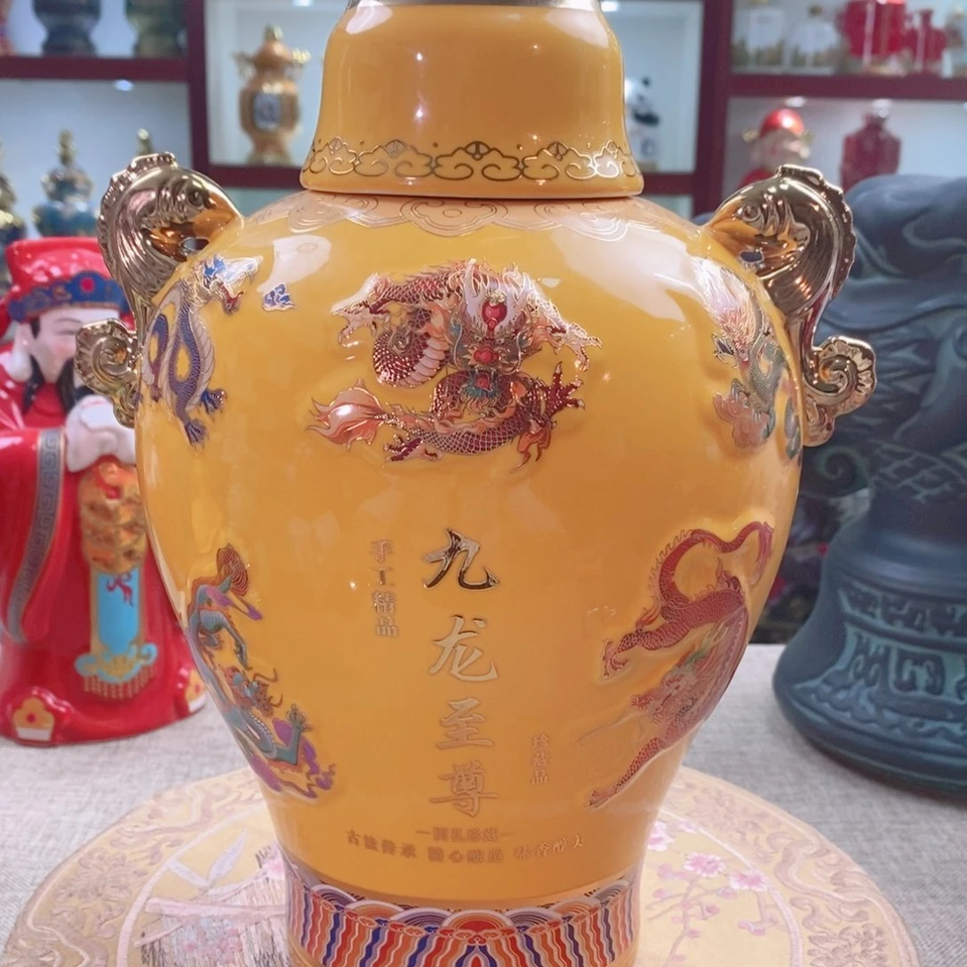 摆件景德镇垚晶陶瓷5斤九龙至尊