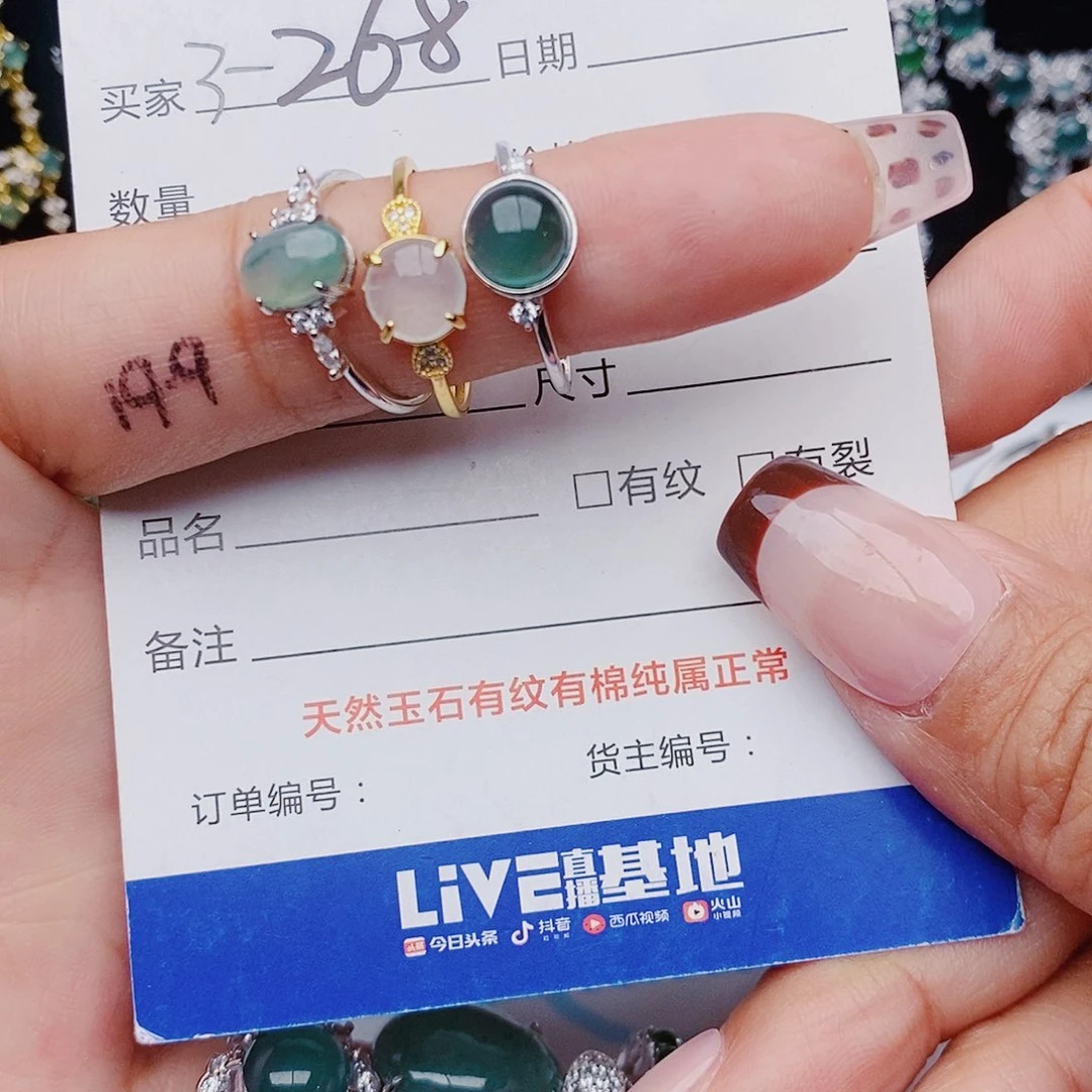翡翠戒指银S925镶嵌匆***?戒指
