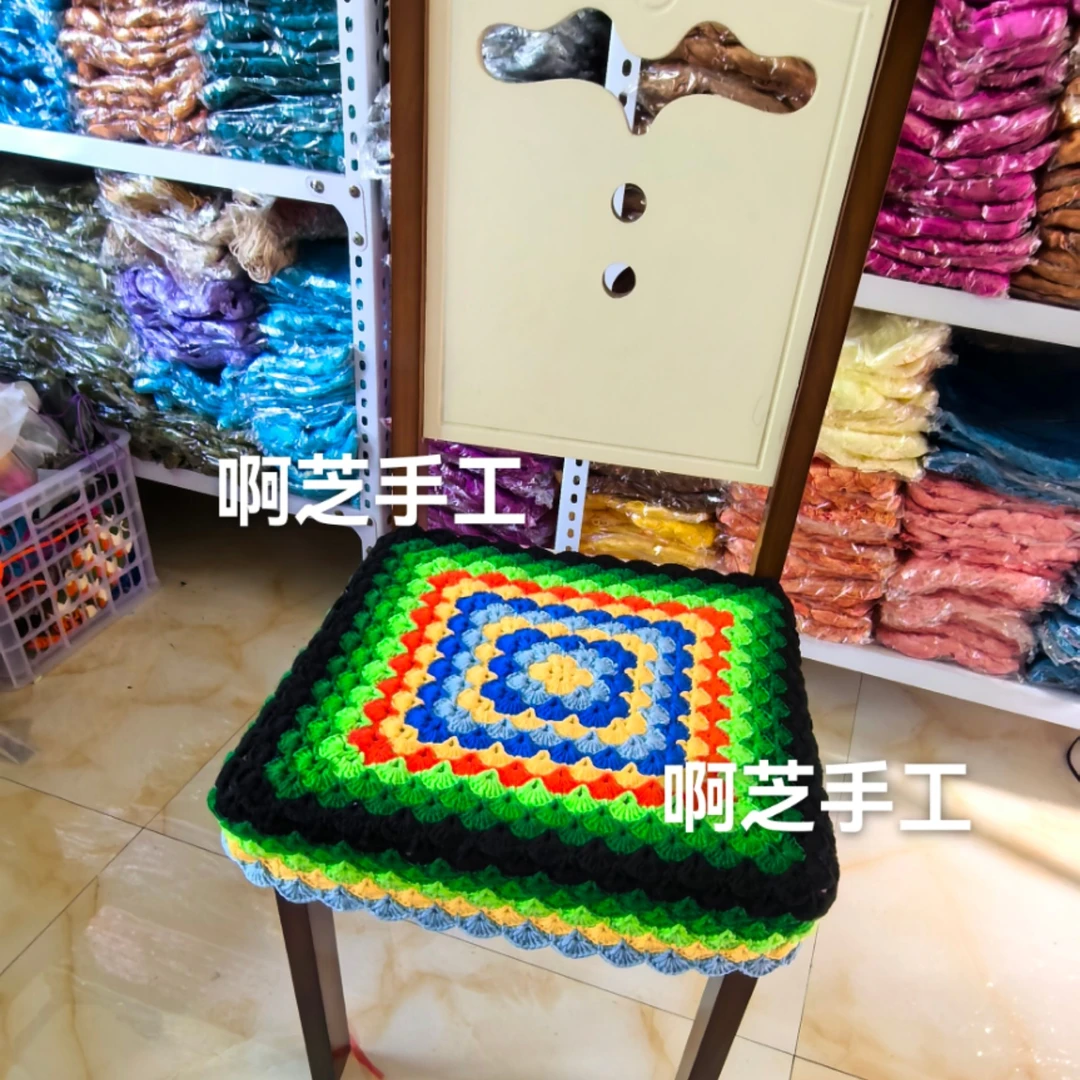 椅子套坐垫材料包    送视频教程钩