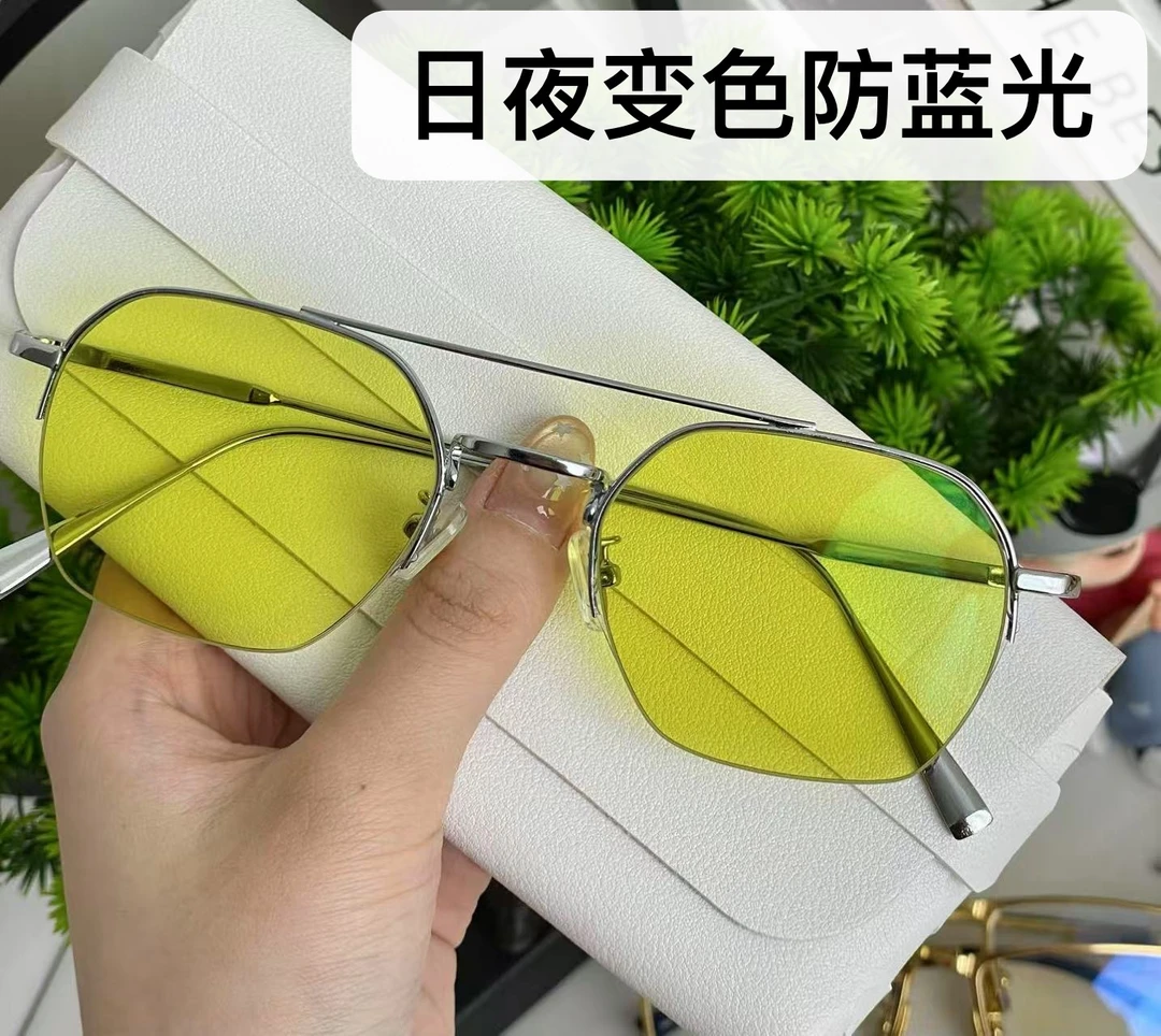 开车防蓝光眼镜男平光镜可配度数加散光变色眼镜女大脸显瘦偏光