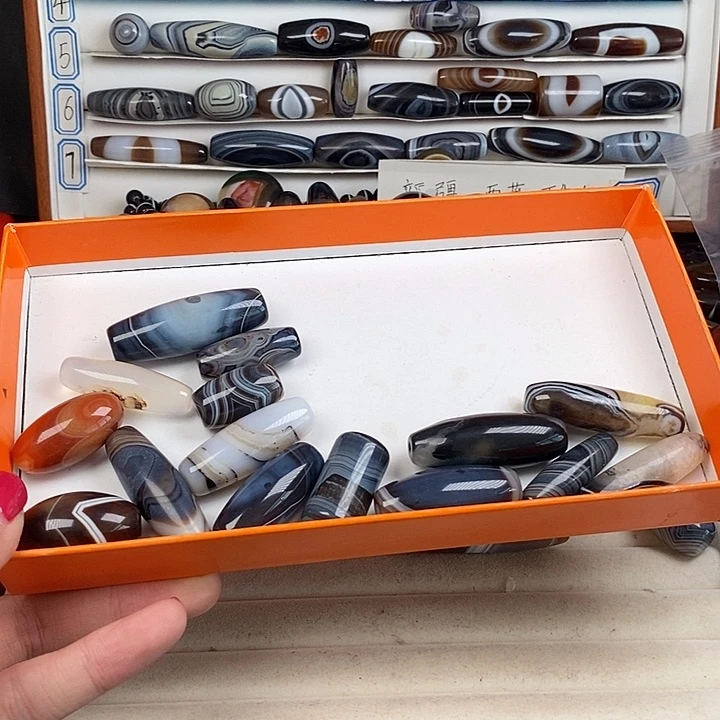 三***急玛瑙/玉髓未镶嵌珠宝半成品