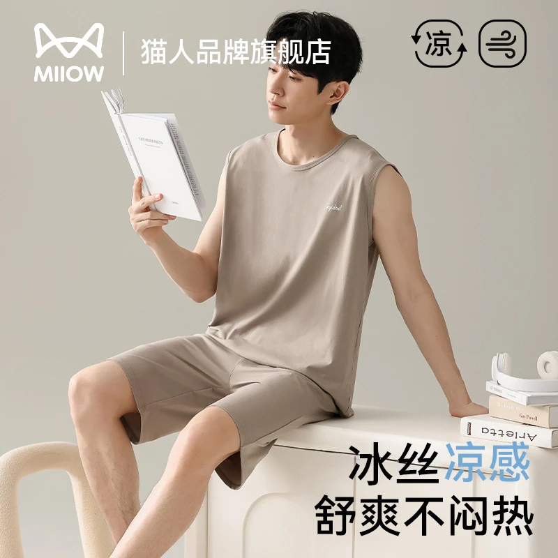 猫人睡衣男士可外穿无袖短裤夏季休闲亲肤冰丝男款家居服套装2025