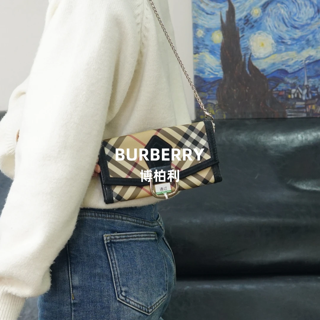 95新 BURBERRY/博柏利 巴宝莉/格纹链条钱包/YB03213201/3201