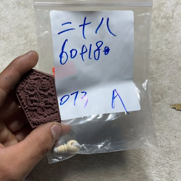 泥塑二*八藏传回流泥擦擦