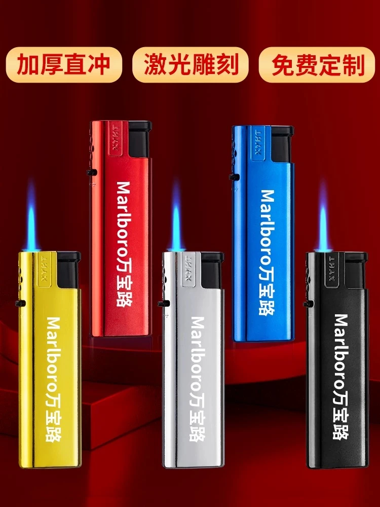 金属防风打火机定制3D彩印广告打火机订做印字刻字logo批发高端