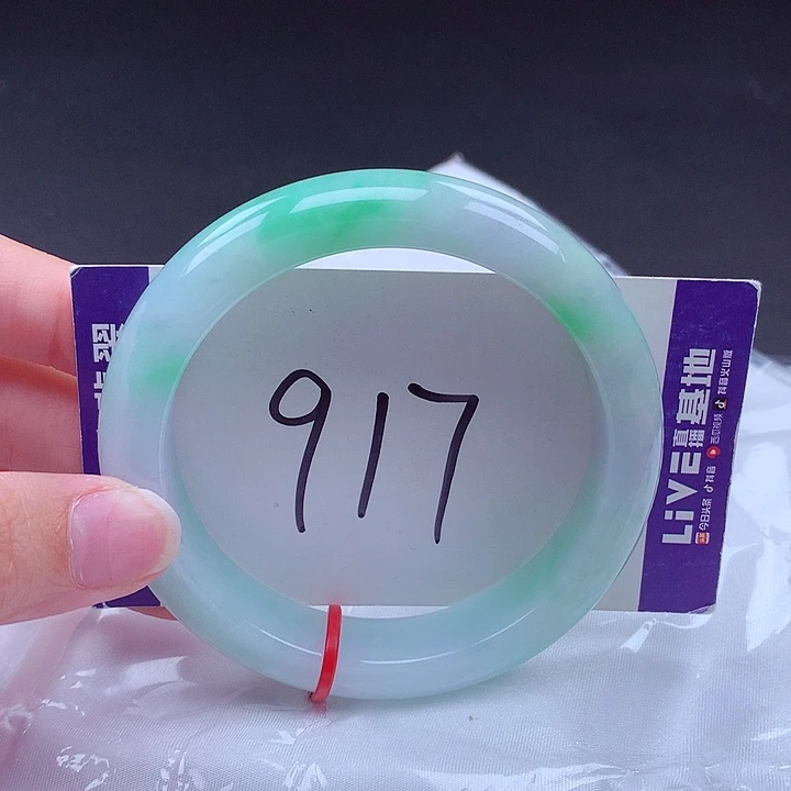 翡翠手镯未镶嵌000266 手镯