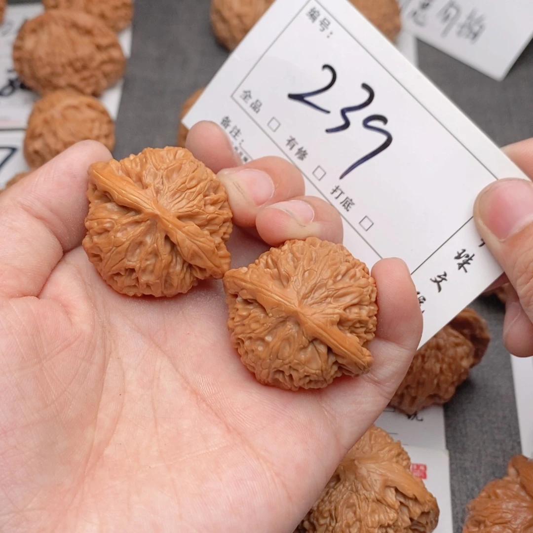 文玩核桃吊坠尺*38宫灯239