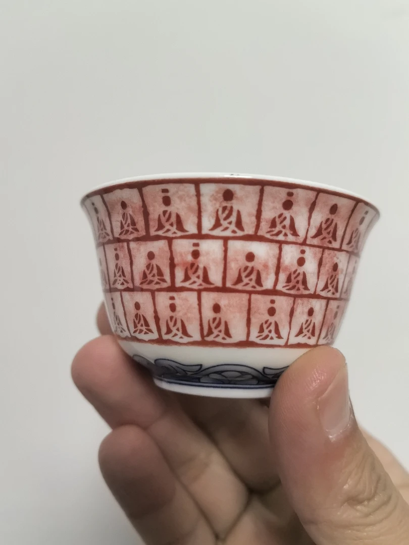 景德镇陶瓷茶具茶杯