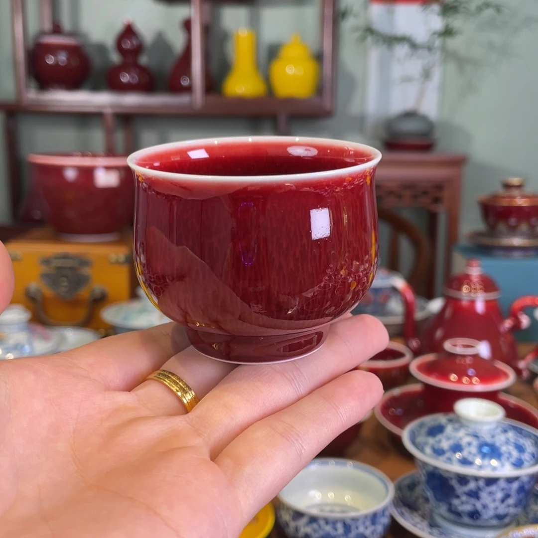 清欢雅玩原矿郎红福利杯