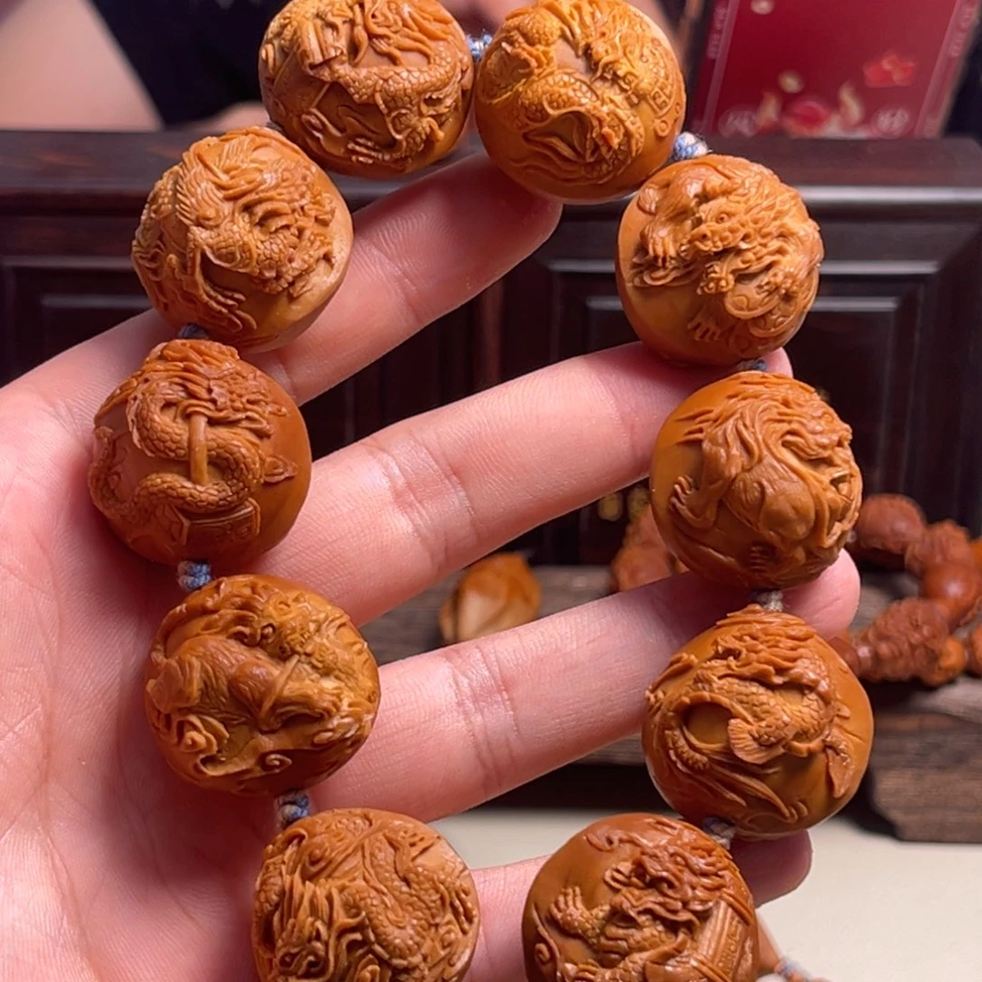 橄榄核吊坠维*根龙生九子