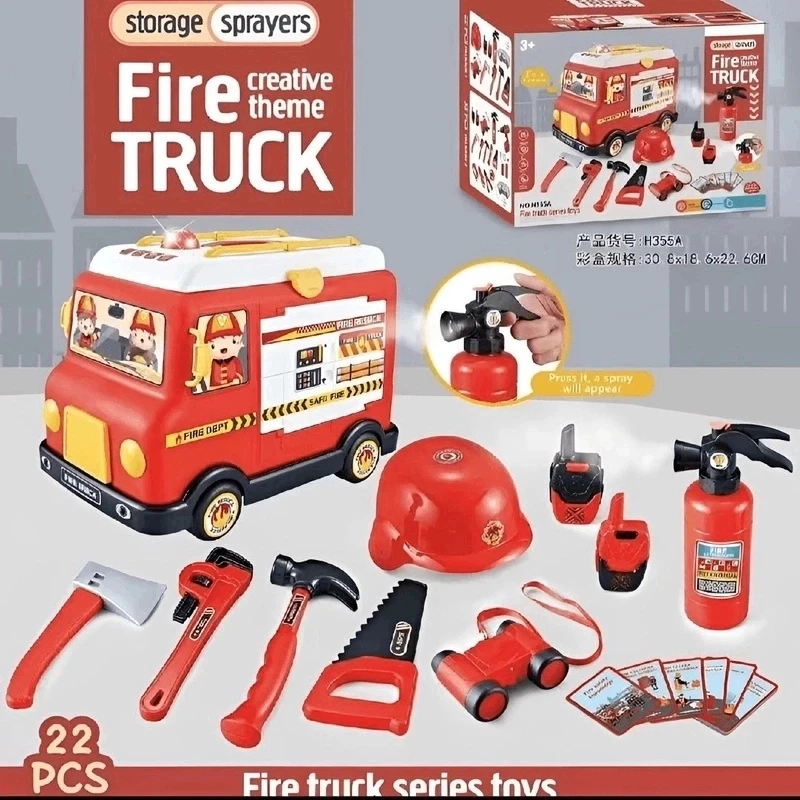 【欧盟认证 品质放心】消防车玩具收纳工具车音乐万向车玩具