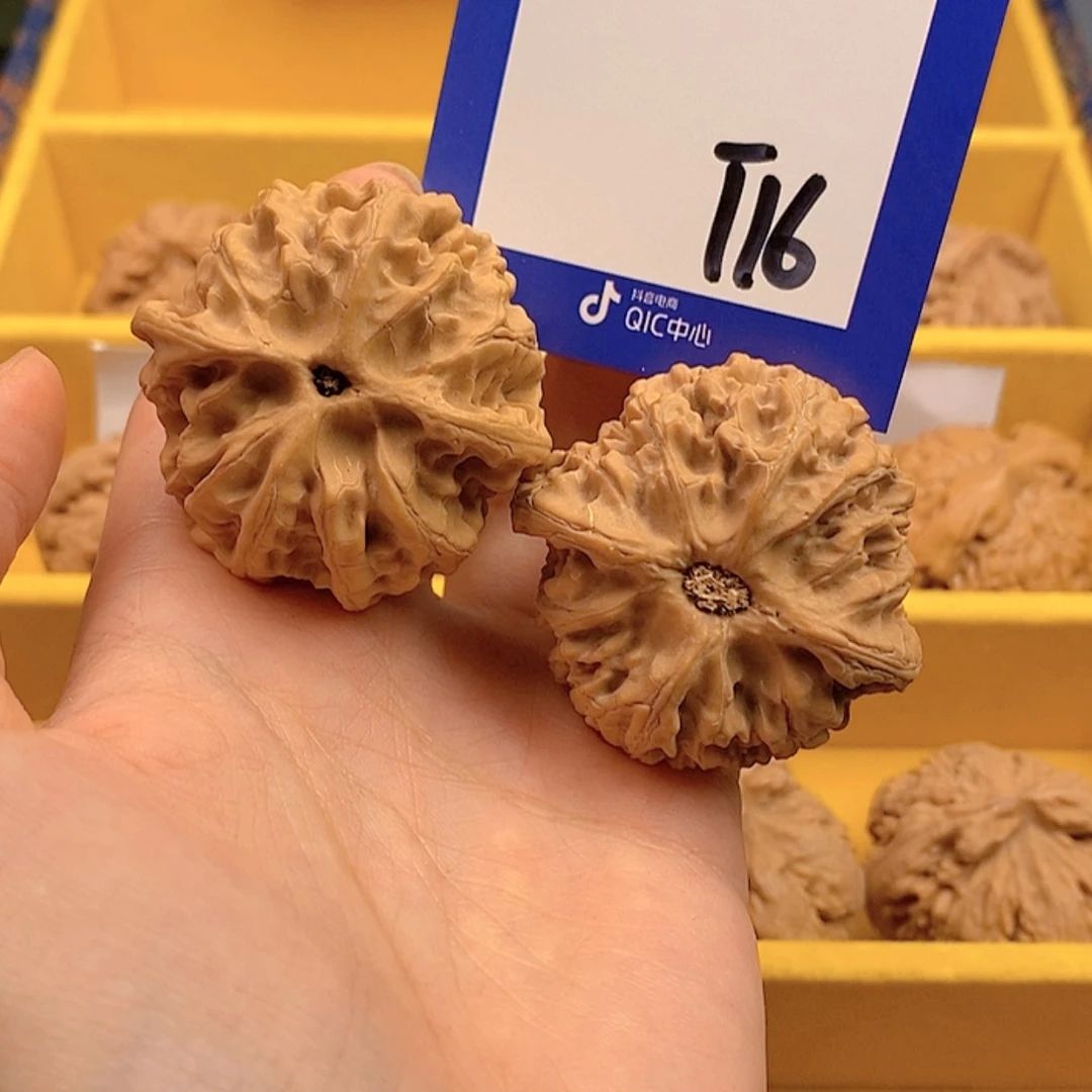 【闪购商品】文玩核桃把件文玩核桃16