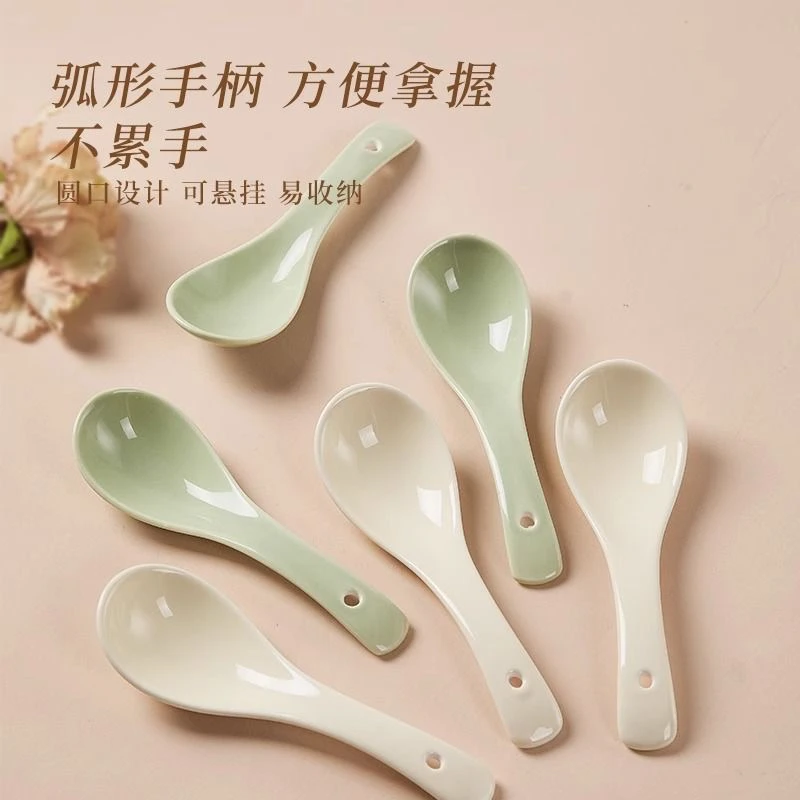 陶瓷勺子家用调羹奶油风高档精致小汤勺个人专用高颜值汤匙喝粥勺