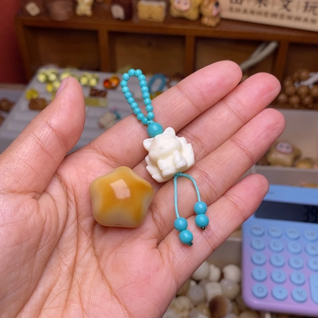 猴头核桃吊坠星星九尾狐绿跑