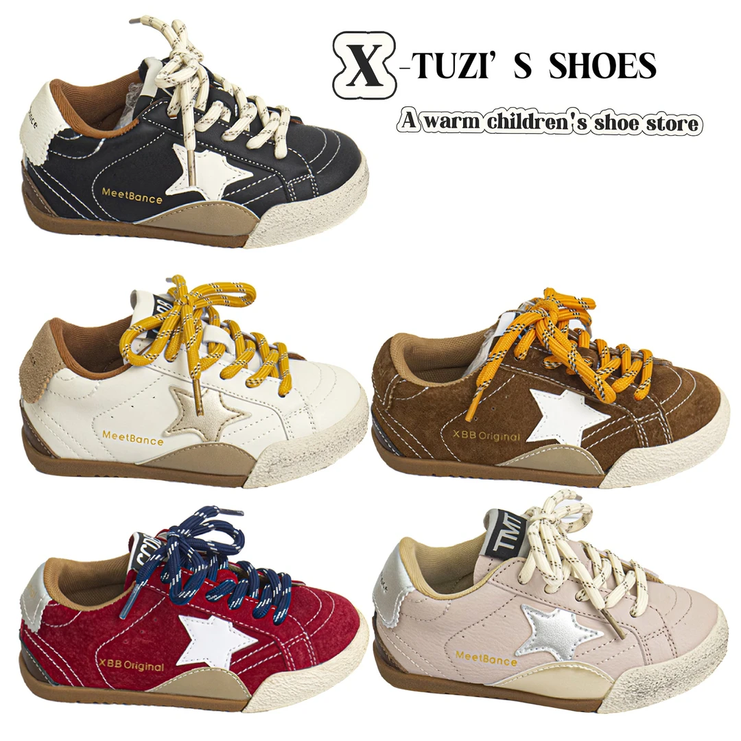 【奥莱】儿童百搭星星真皮脏脏鞋板鞋 单 26053