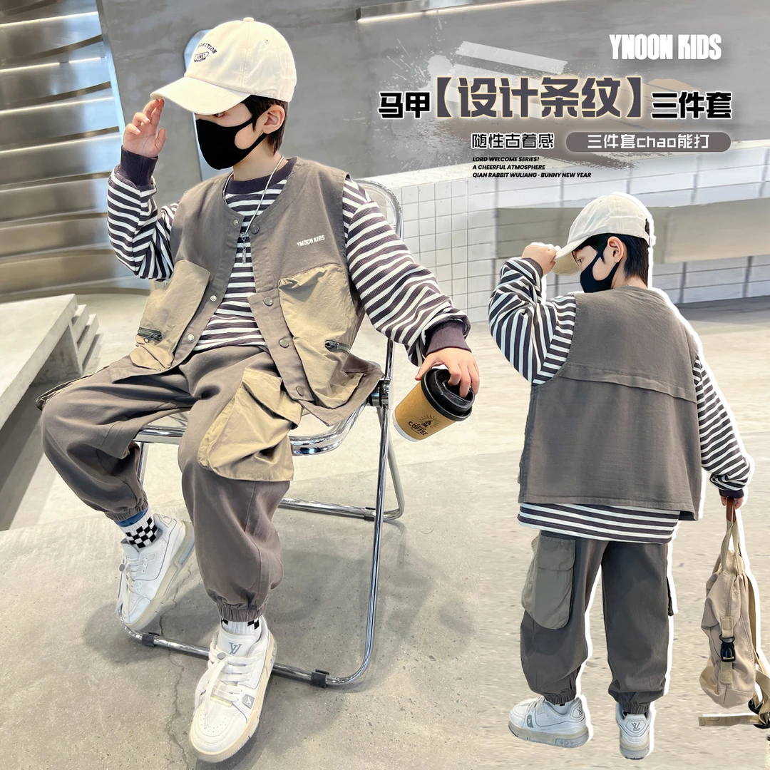 儿童条纹马甲休闲三件套2025新款中大童春款男孩运动秋季帅气洋气