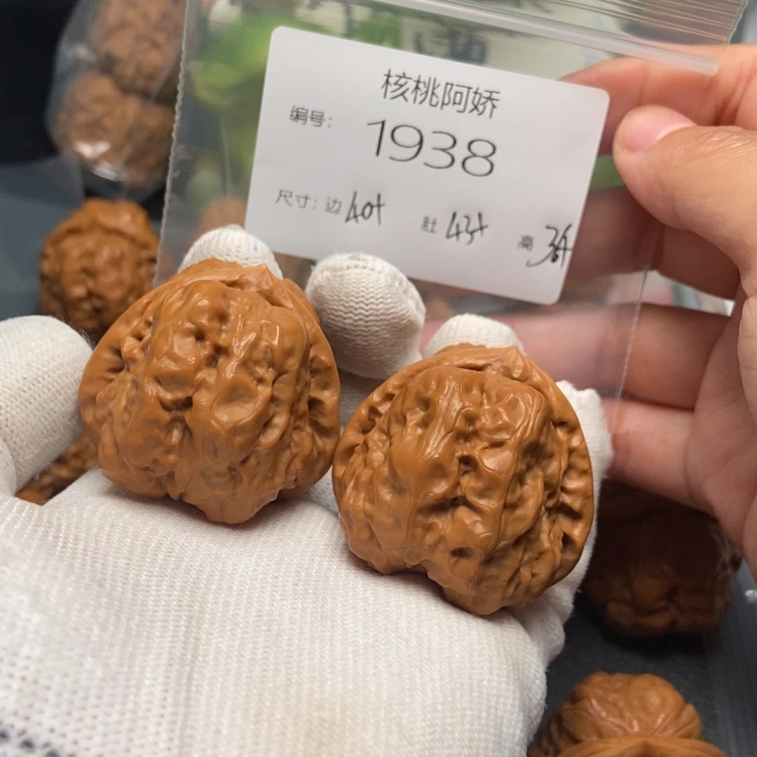 吊坠文玩核桃蛤蟆