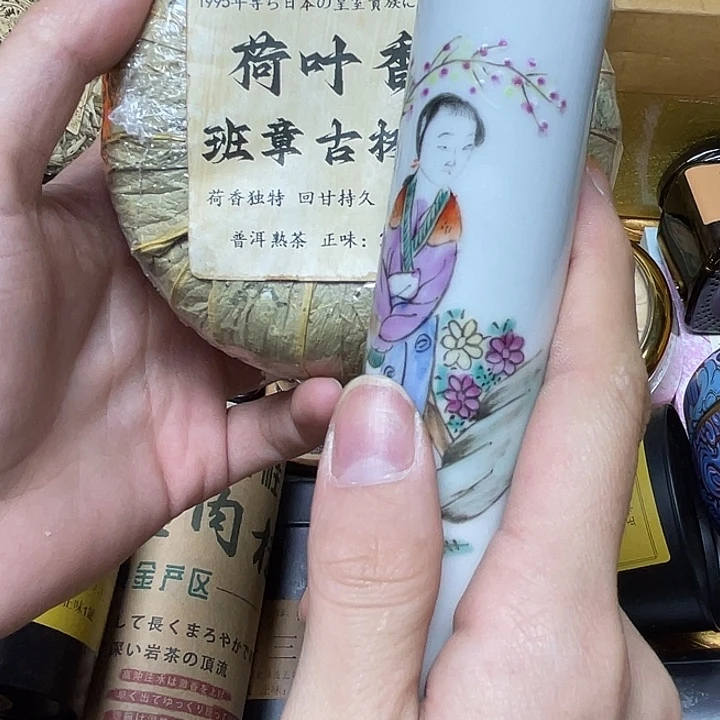 陶瓷陶瓷陶瓷陶瓷