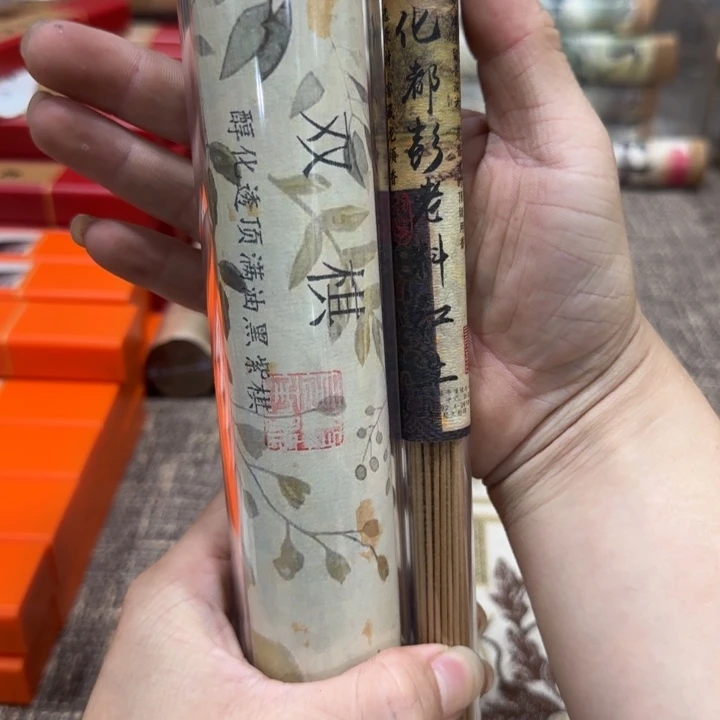 闪购链接专属链接