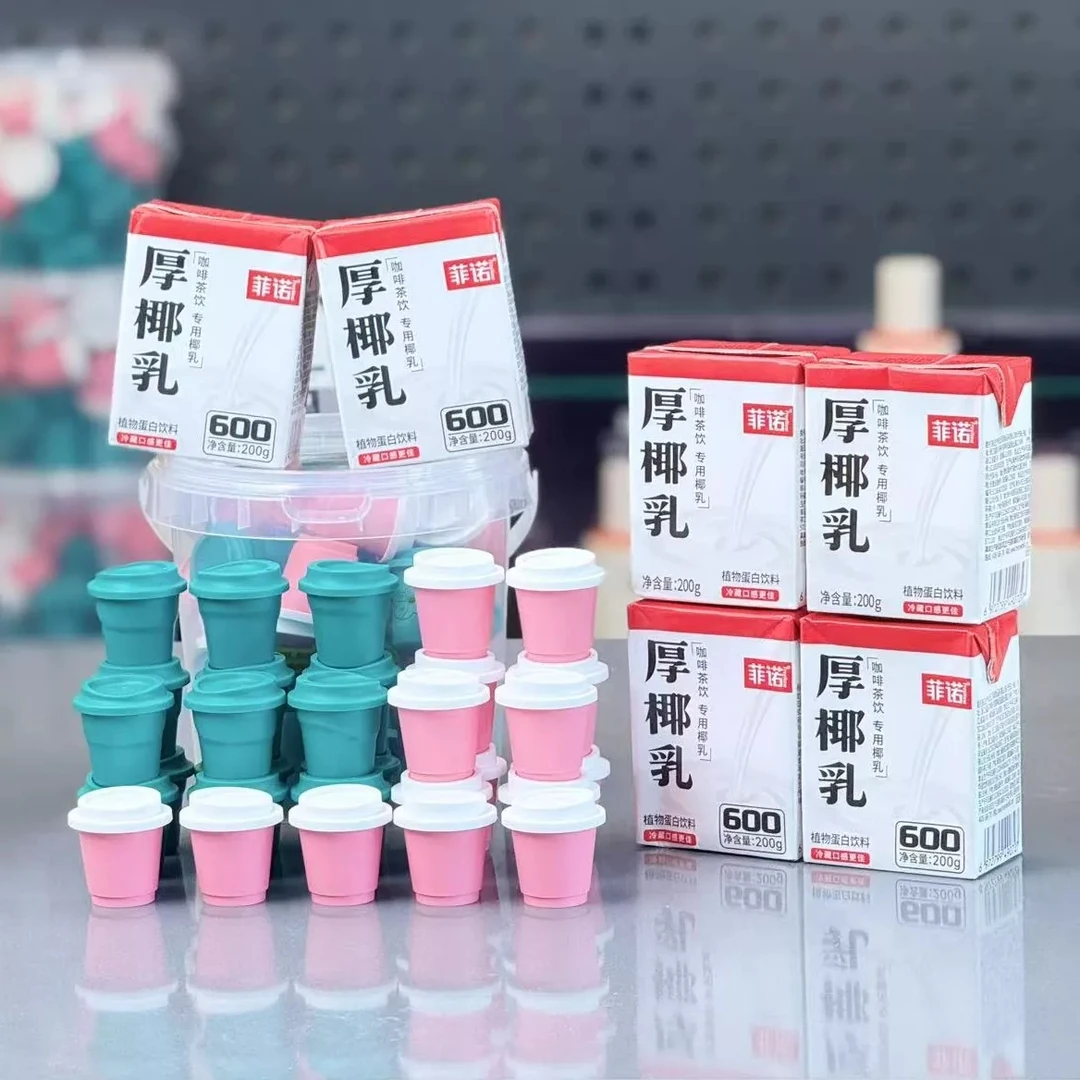 暖加【少量尝鲜福利价】暖加黑咖啡冻干粉绿罐和榛果咖啡一箱厚椰乳