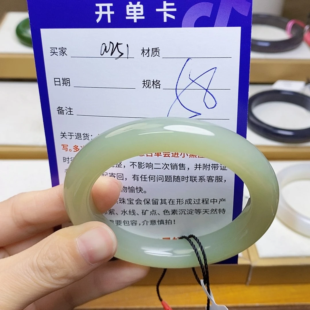 未镶嵌手镯和田玉sy