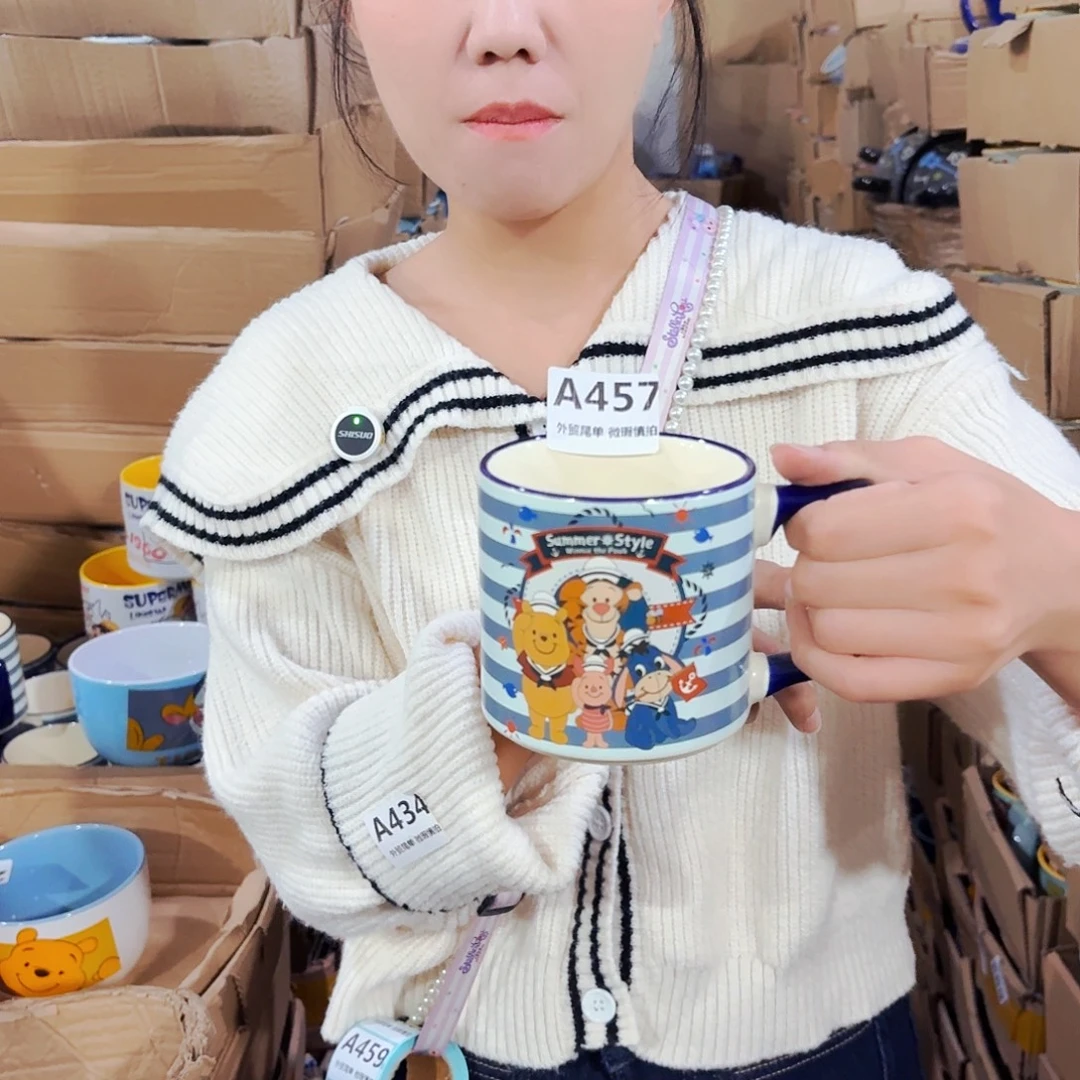 高温炻瓷默认全品457