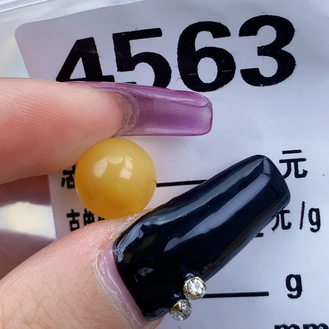 琥珀未镶嵌珠宝奇石11全