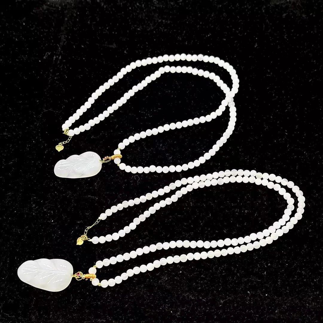 【CH】18k金和田玉白玉叶子DIY项链-约4mm（多样性发其一）