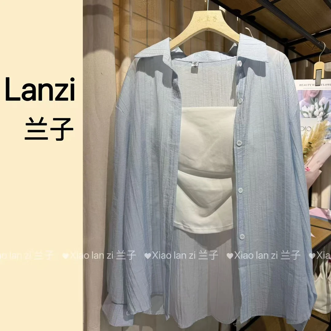 LZ2025春款法式透气衬衣开衫