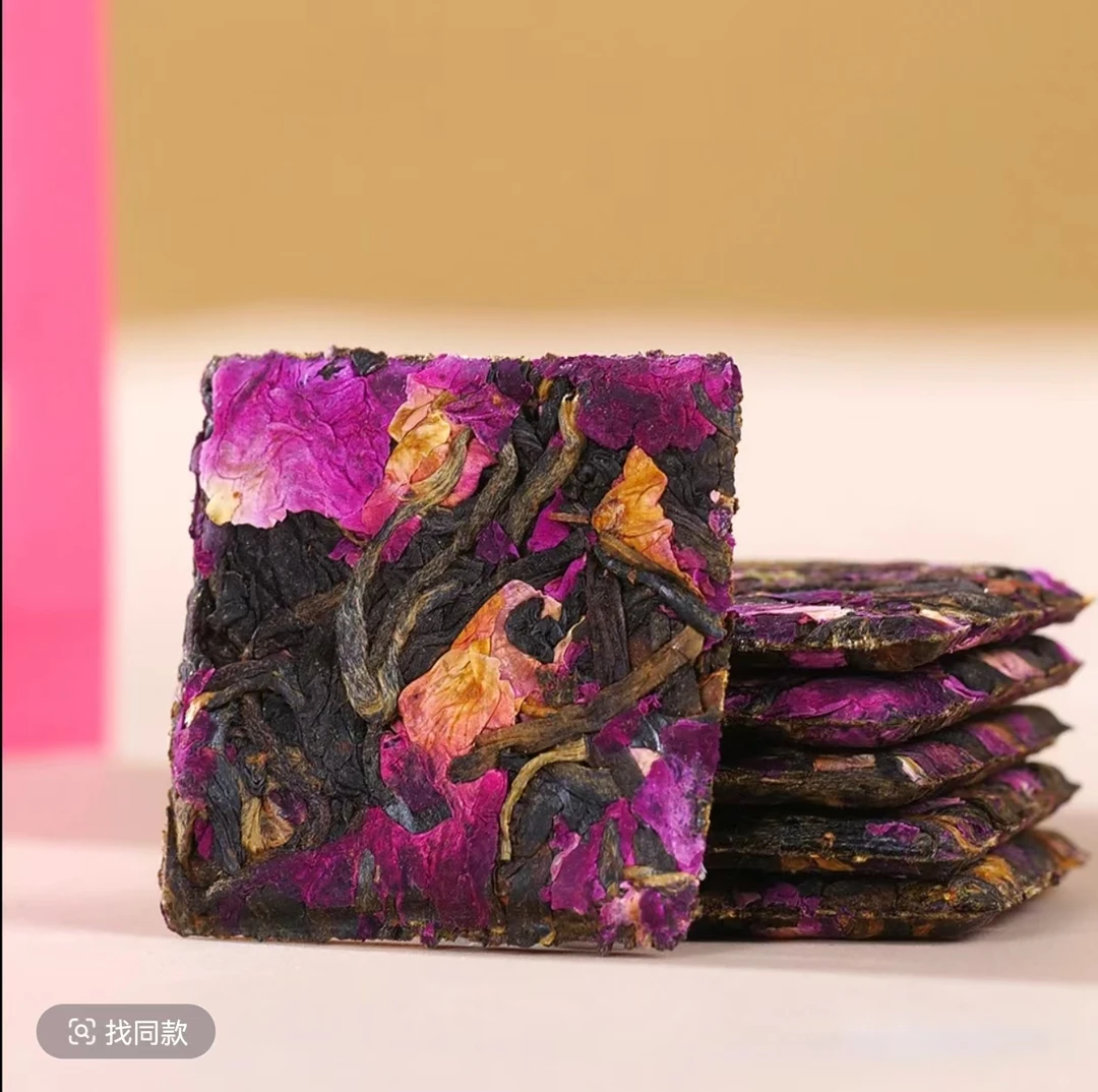 玫瑰红茶