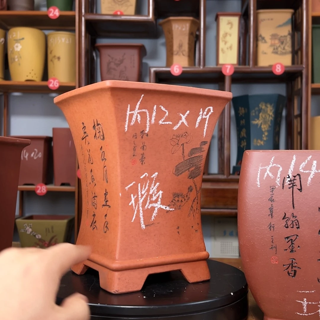 【闪购商品】紫砂花盆用****1微瑕周之夏精品紫砂花盆