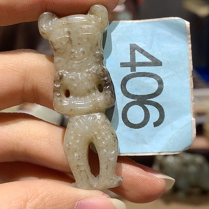 和田玉未镶嵌挂件