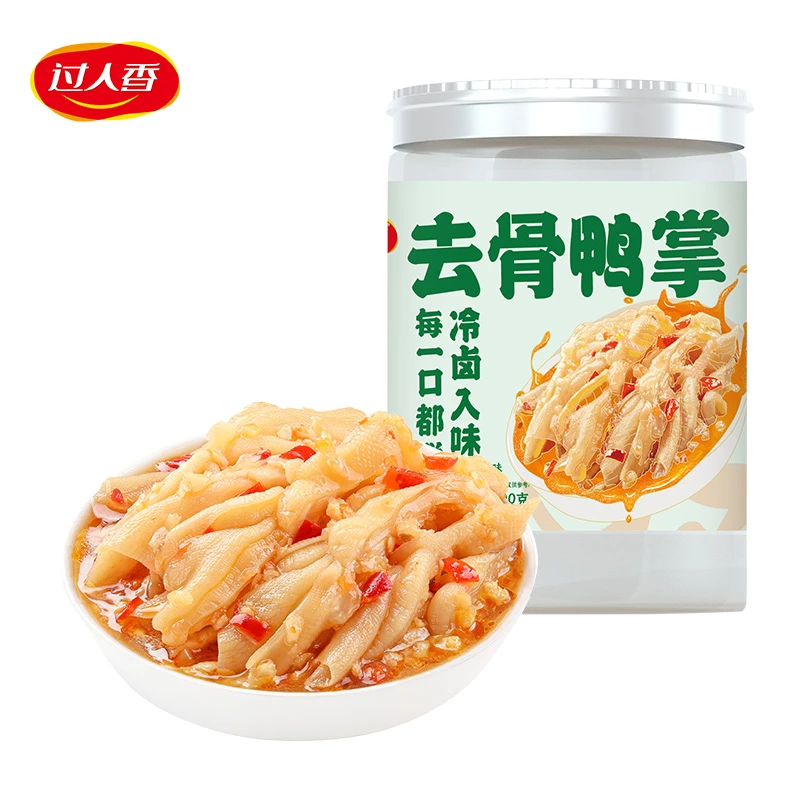 【过人香】去骨鸭掌500g*2罐 蒜香酸辣风味