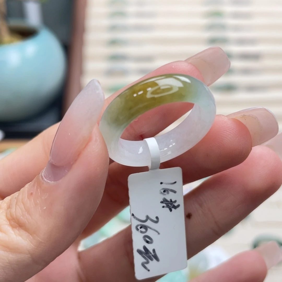 翡翠未镶嵌戒圈a44港圈16牛奶焦糖布丁