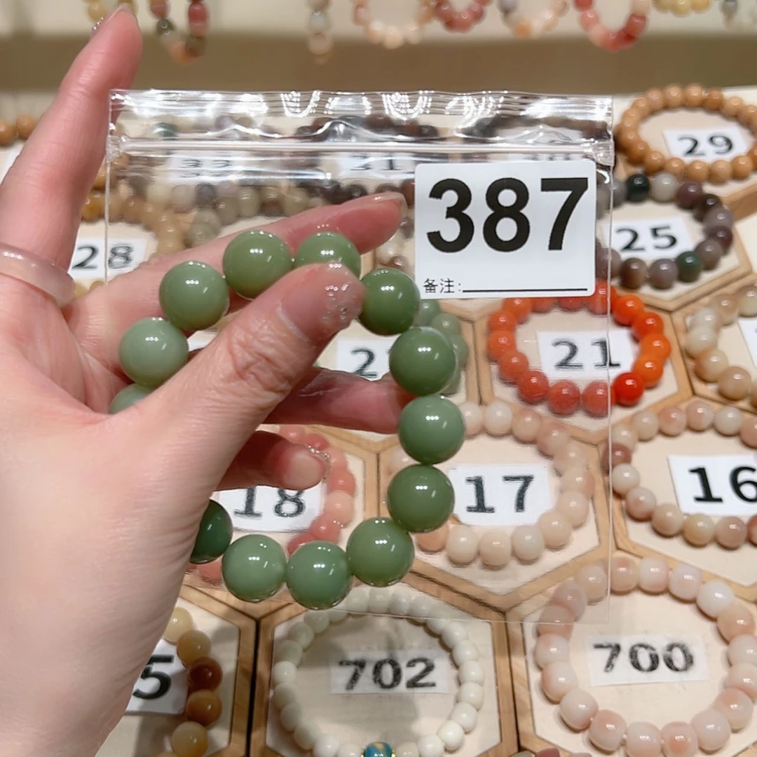 【闪购商品】吊坠菩提根/象牙果琴***?