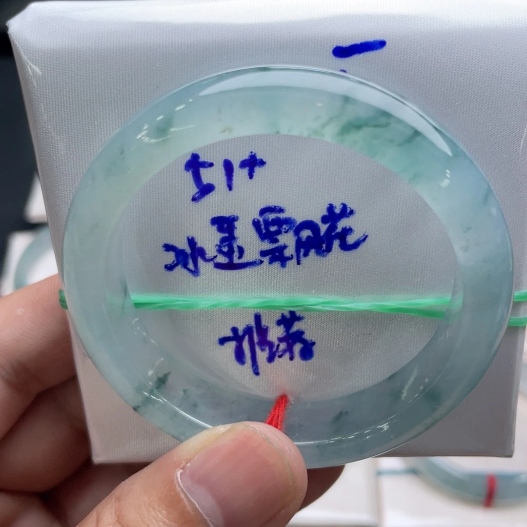 翡翠未镶嵌手镯翡翠手镯33