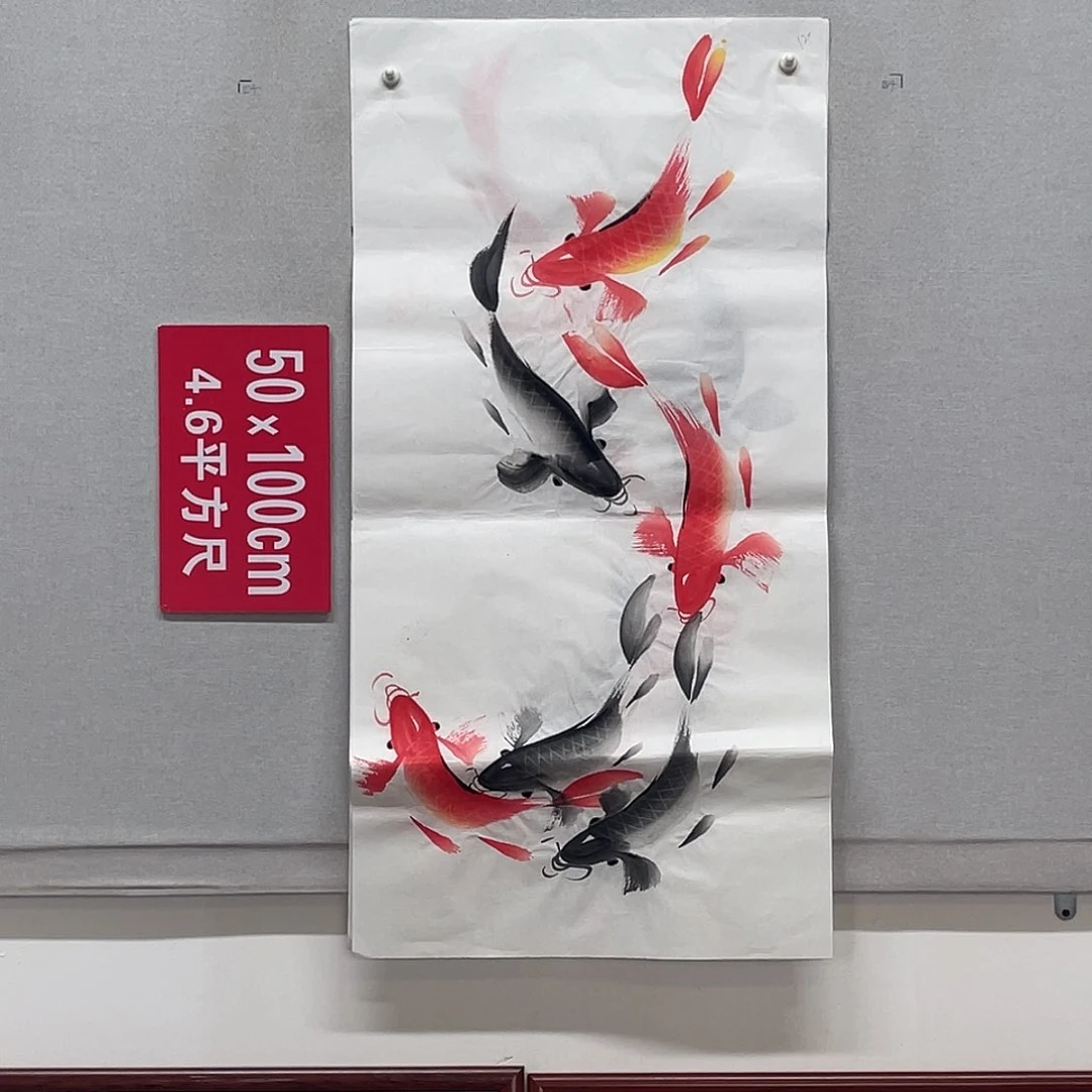 国画山水画作品欣赏120