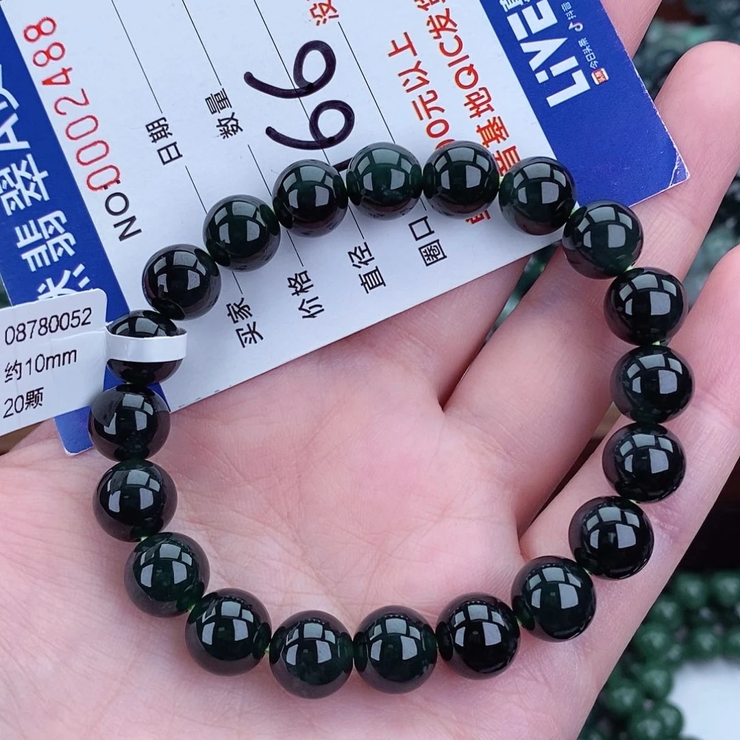 毛衣链未镶嵌翡翠