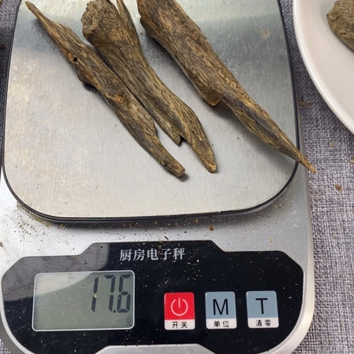 沉香碎屑沉香原材料