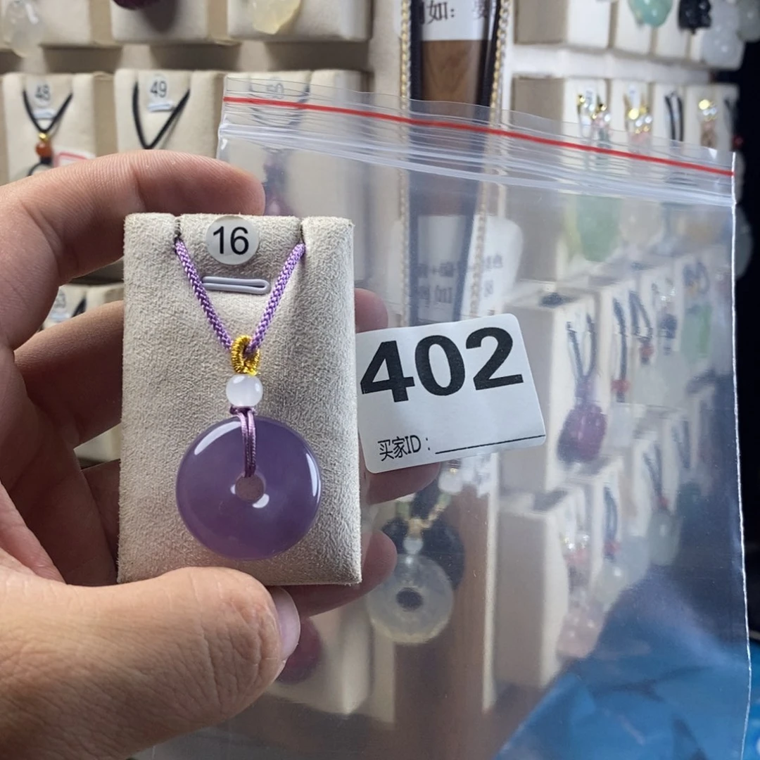 玛瑙/玉髓颈饰合金