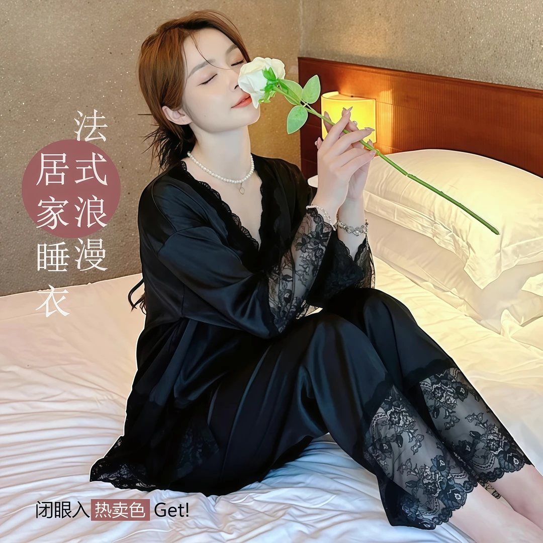 冰雪丝爆款两件套蕾丝睡衣女春夏长袖可外出睡裙性感纯欲风家居服