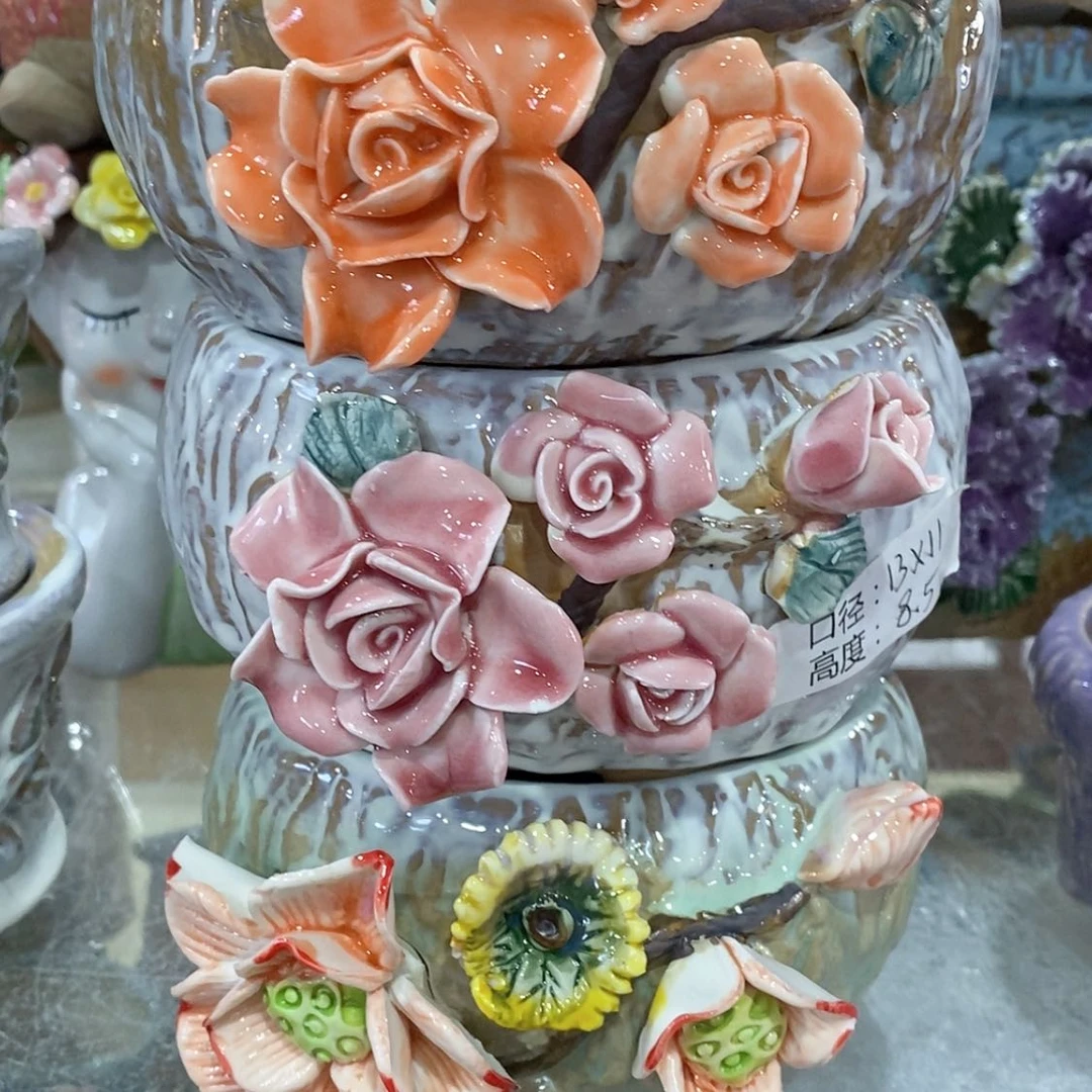 【闪购商品】红陶福利