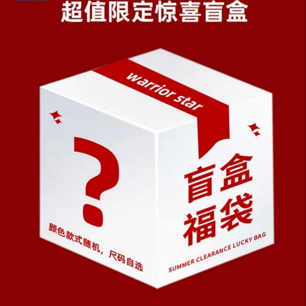 惊喜款！youfeel 棉麻面料棉花被！‘四季被