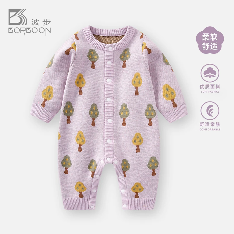婴儿衣服秋装针织连体衣新生儿女宝宝毛衣外出服哈衣满月秋冬外套